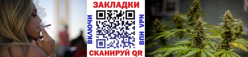 Названия наркотиков Ахтырский COCAIN  МЕФ  Экстази  МЕТАМФЕТАМИН  ГАШ  Alpha PVP 