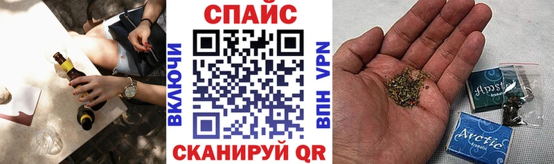 Бутират вода  как найти   Ахтырский 