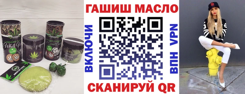 купить   Ахтырский  Canna-Cookies конопля 
