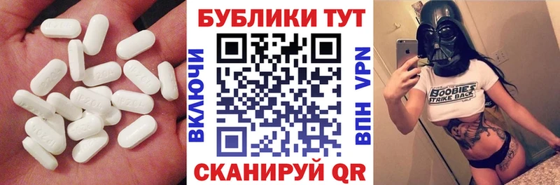 маркетплейс формула  Ахтырский  Ecstasy Дубай 