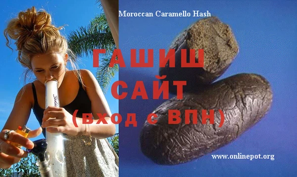 mdpv Алексеевка