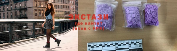 mdpv Алексеевка