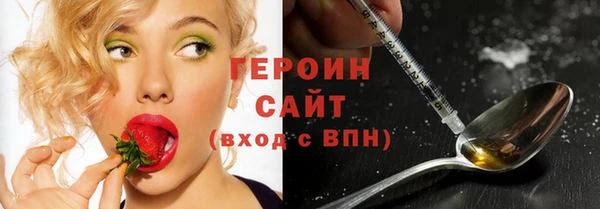 спиды Алзамай