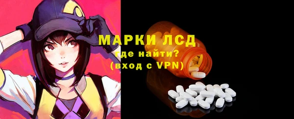 mdpv Алексеевка