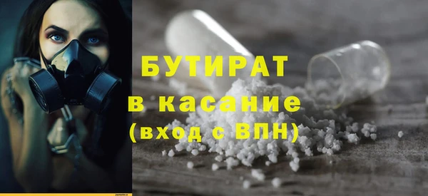 хмурый Алексин