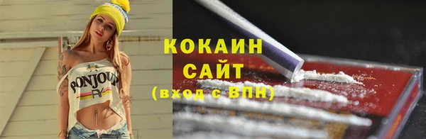 спиды Алзамай