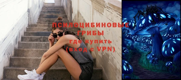 mdpv Алексеевка