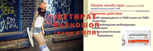 хмурый Алексин