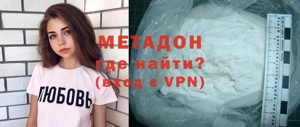 mdpv Алексеевка