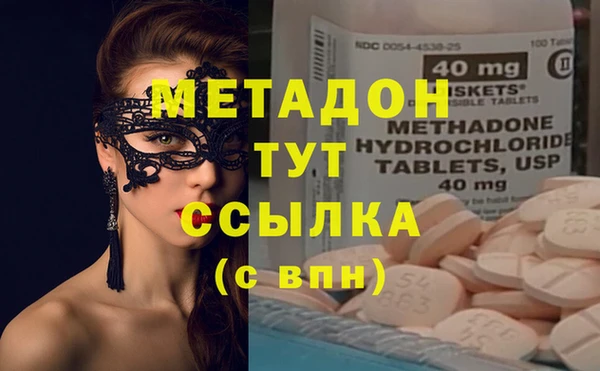 хмурый Алексин